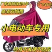 缩略图 1