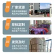 缩略图 3