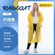 缩略图 6