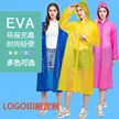 缩略图 1