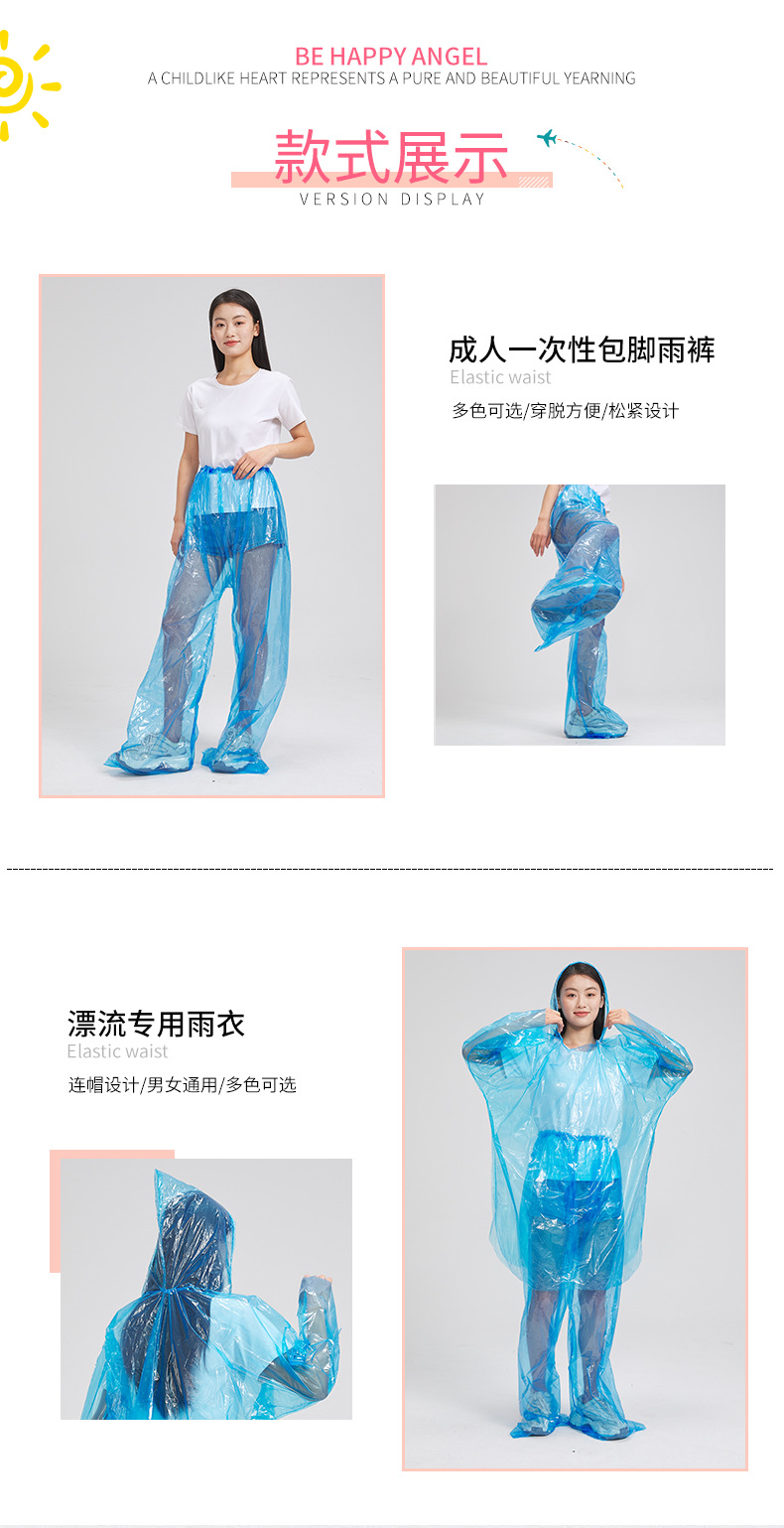 详情_05