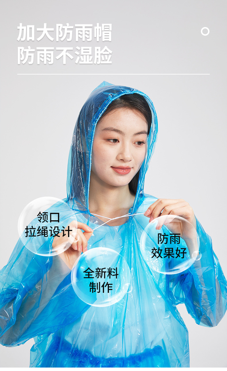 详情_04