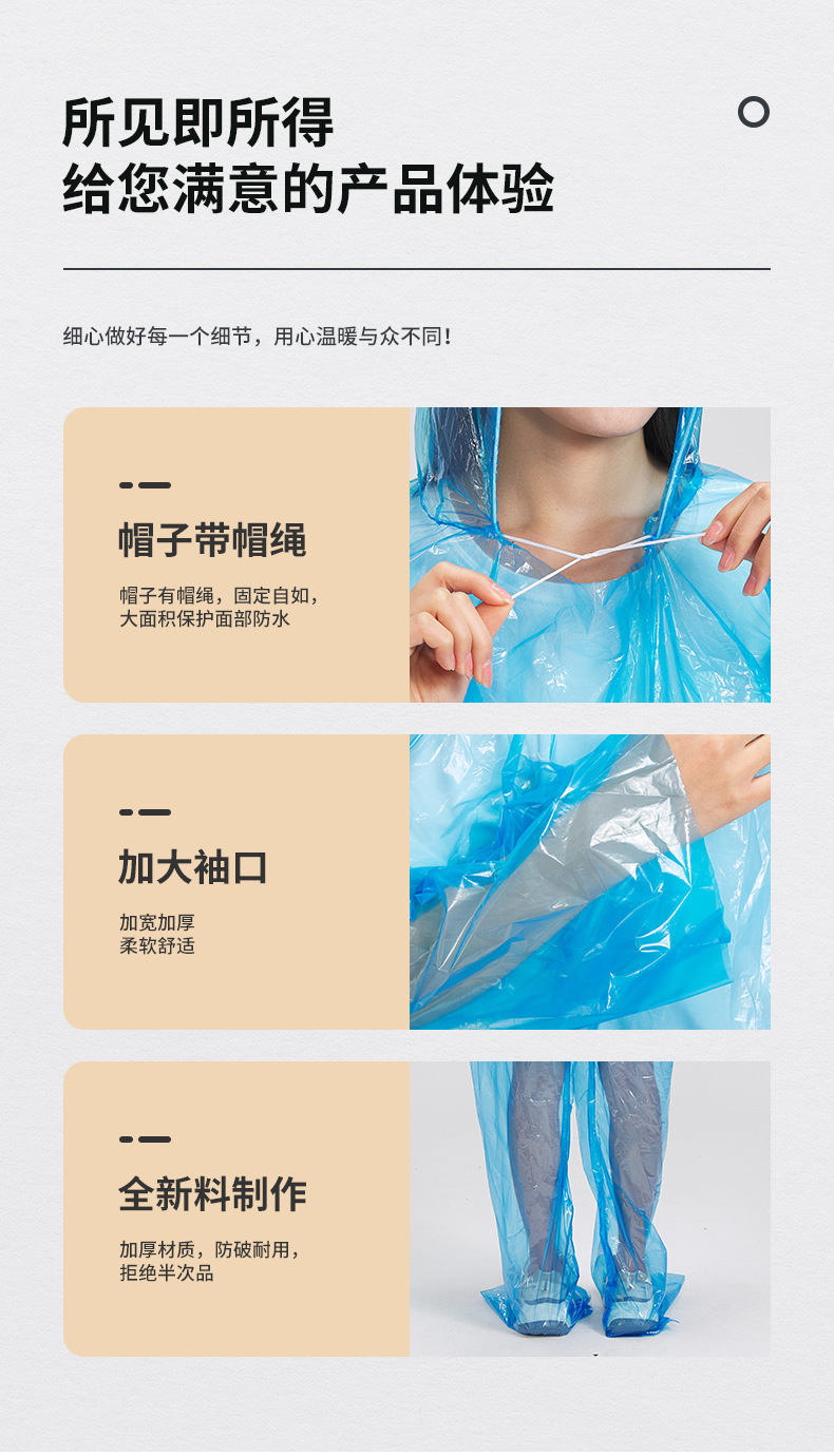 详情_06