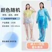 缩略图 6
