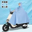 缩略图 5
