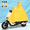 缩略图 8