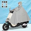 缩略图 6