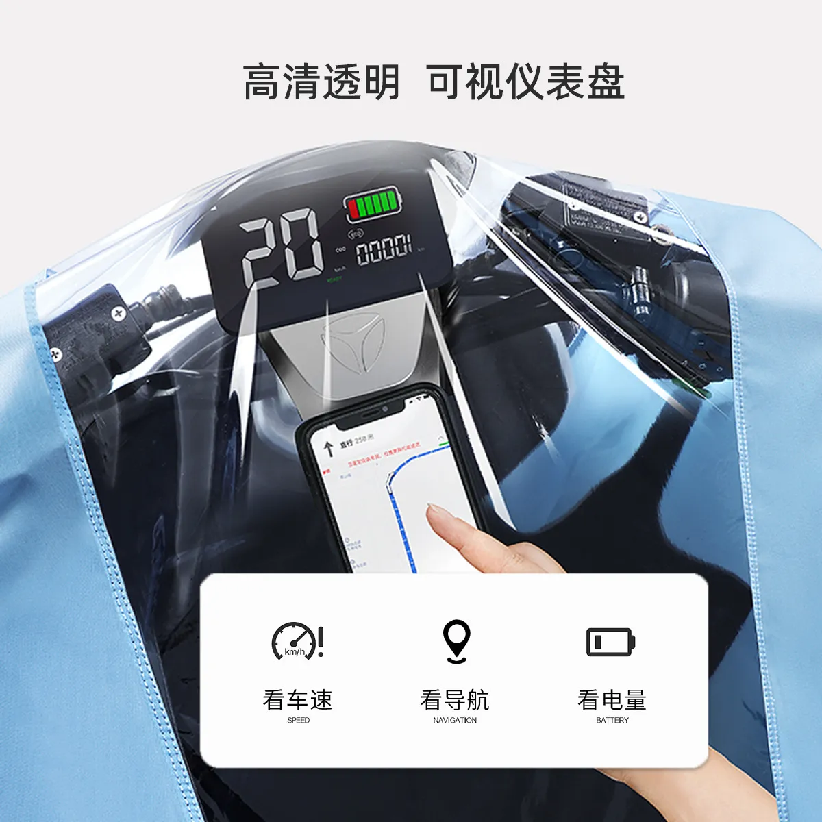 主图 1