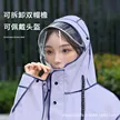 缩略图 2