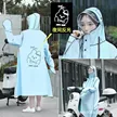 缩略图 7