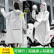 缩略图 3