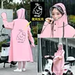缩略图 6