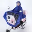 缩略图 6