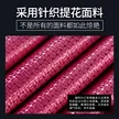 缩略图 3