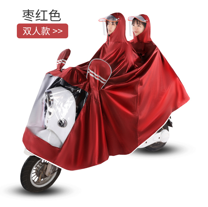 提花面罩雨衣_20.jpg