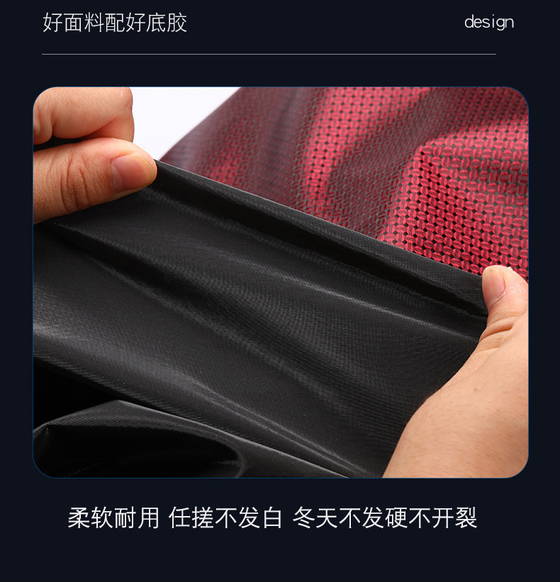 提花面罩雨衣_13.jpg