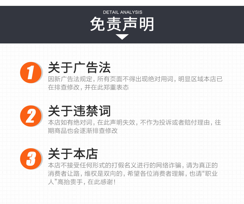 提花面罩雨衣_26.jpg
