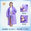 缩略图 8