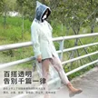 缩略图 1