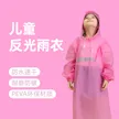 缩略图 2