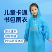 缩略图 1