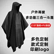 缩略图 7