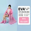 缩略图 8