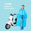 缩略图 3