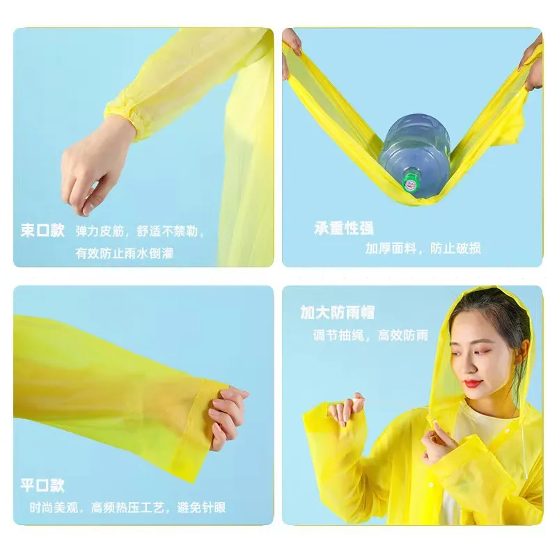 主图 1