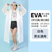缩略图 6