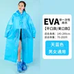 缩略图 7