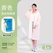 缩略图 5