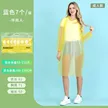 缩略图 6