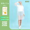 缩略图 9