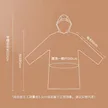 缩略图 2