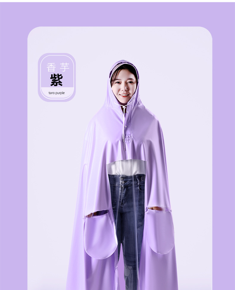 详情页双人款-790_15.jpg