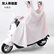 缩略图 8