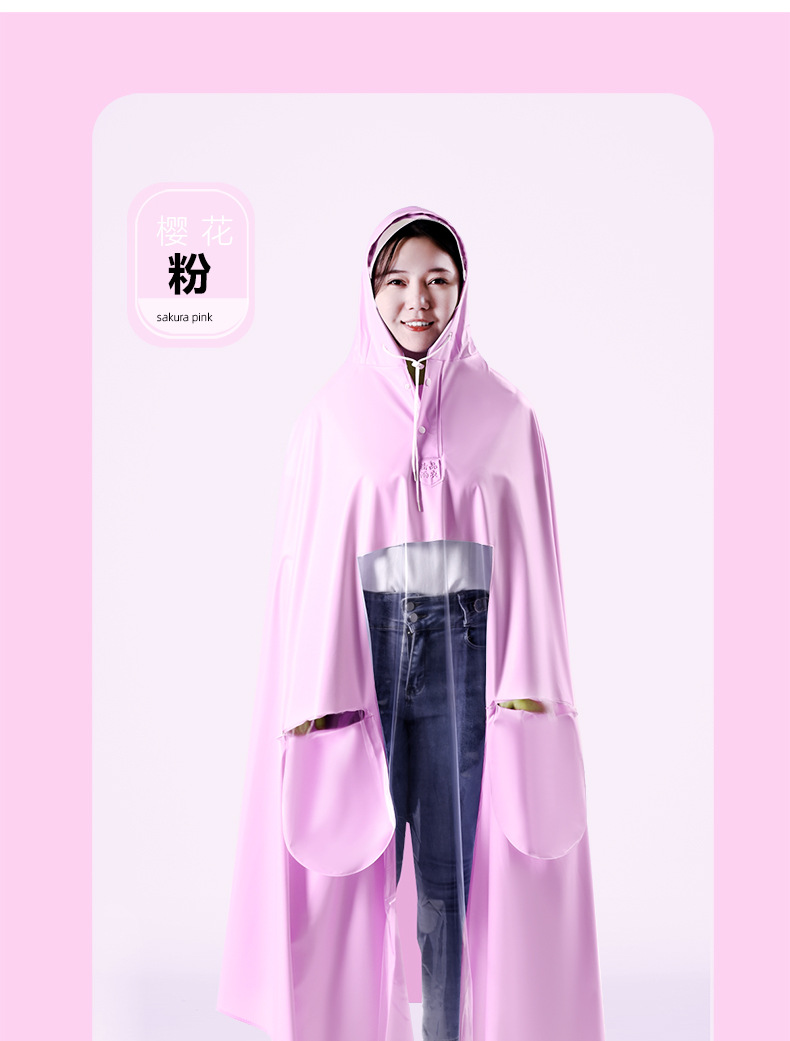 详情页双人款-790_19.jpg