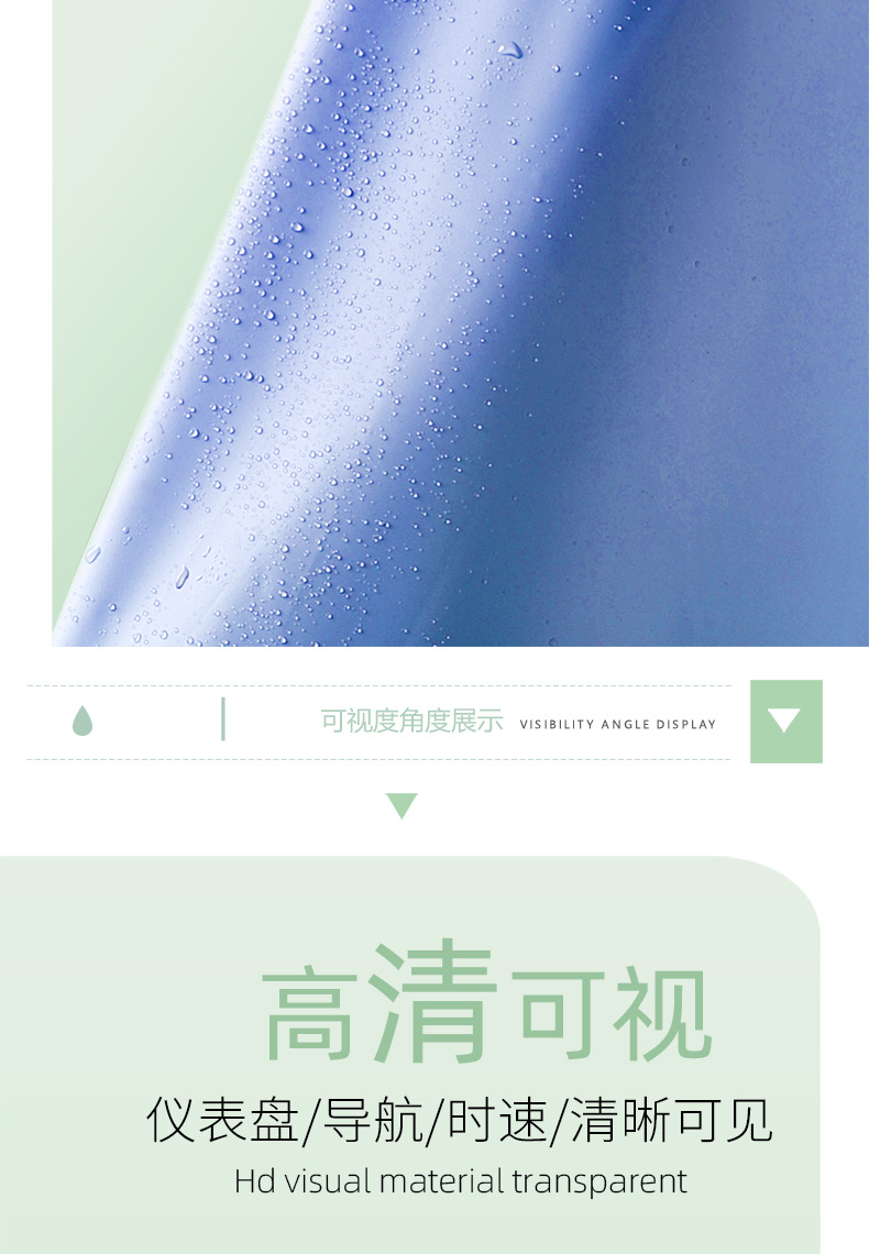 详情页双人款-790_09.jpg