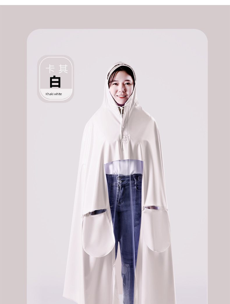 详情页双人款-790_21.jpg