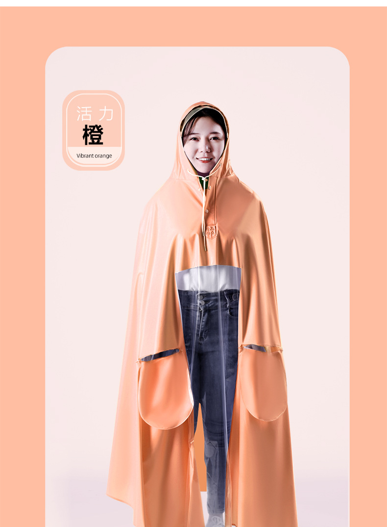 详情页双人款-790_17.jpg