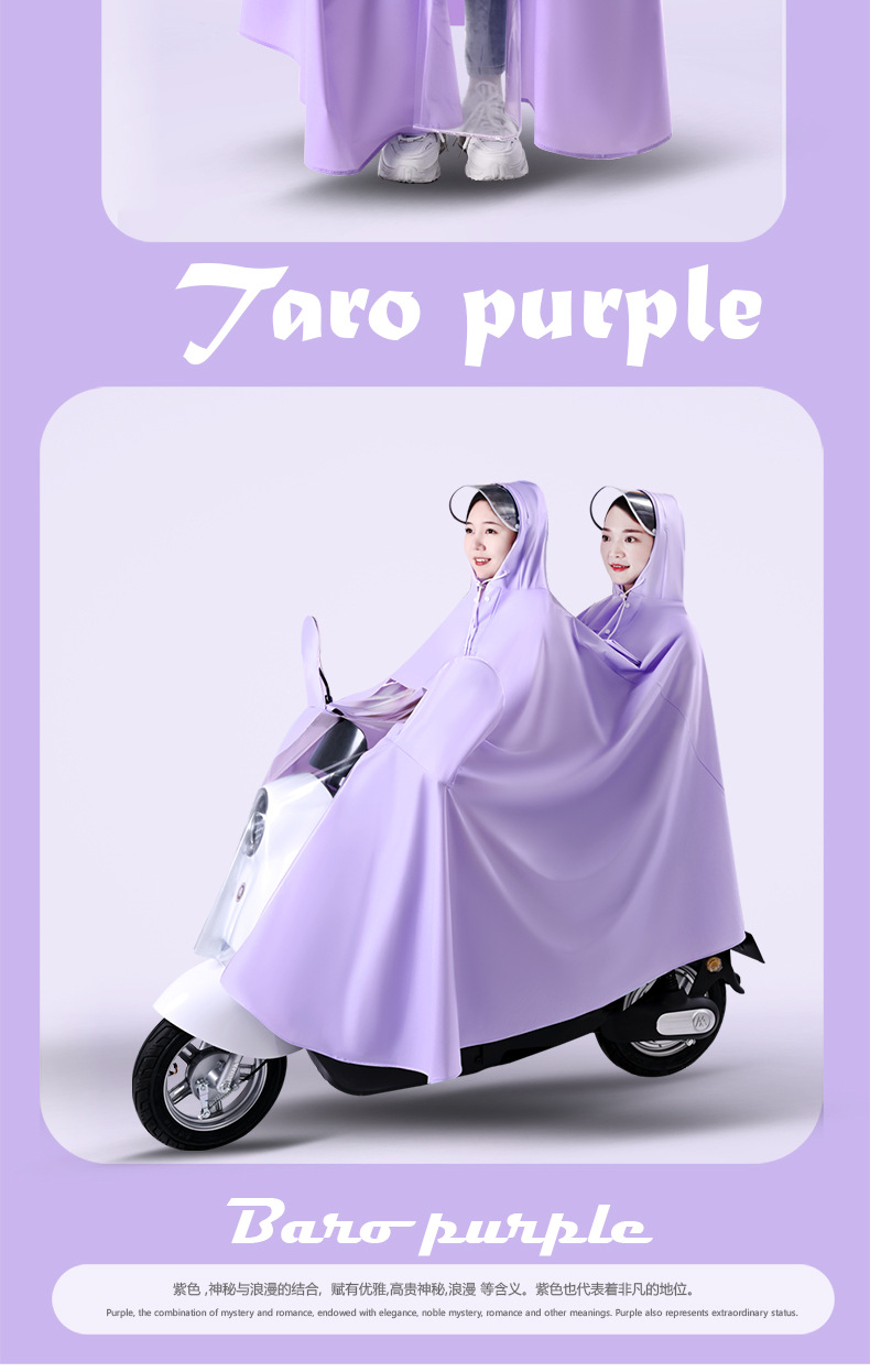 详情页双人款-790_16.jpg