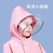 缩略图 3