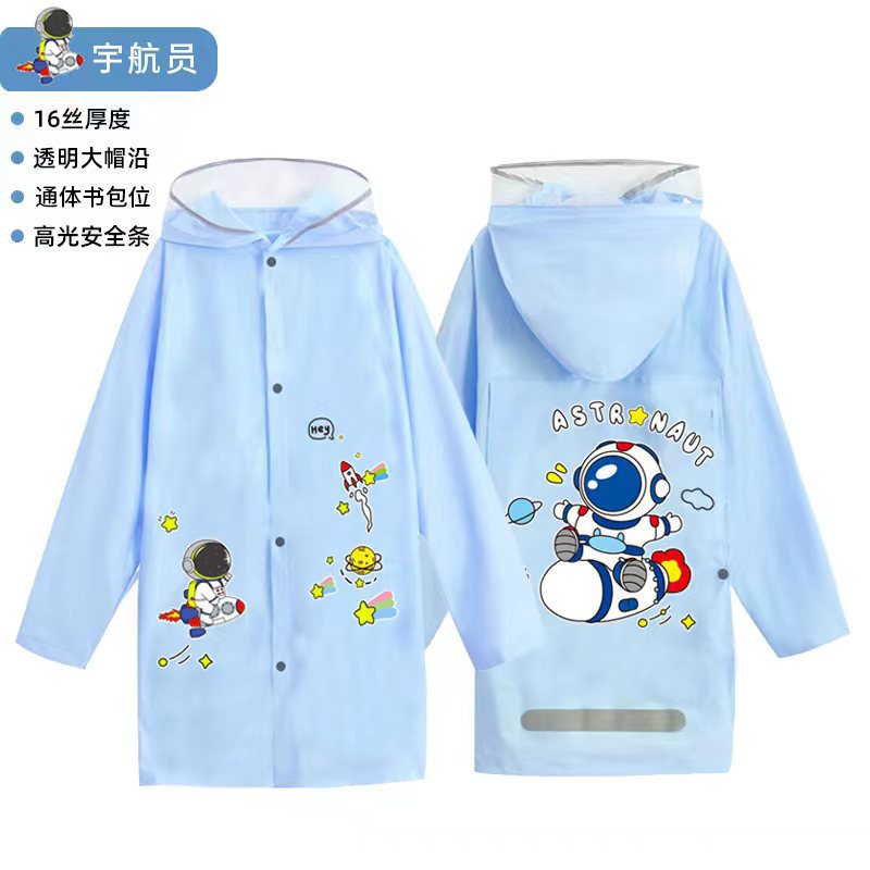 微信图片_20230601163435