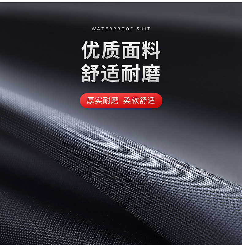 详情_09.png