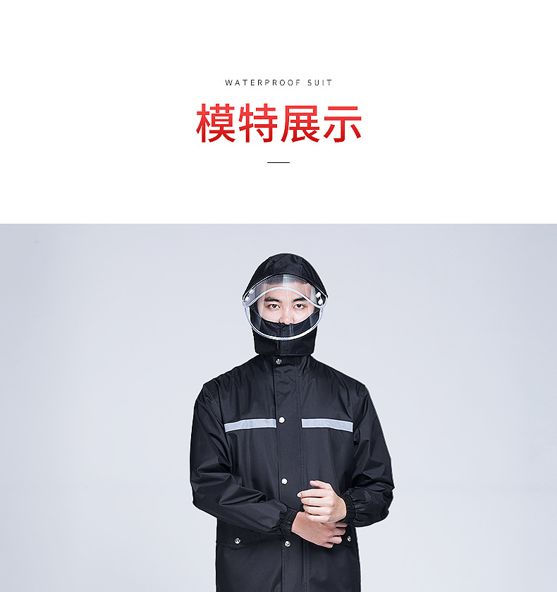 详情_25.png