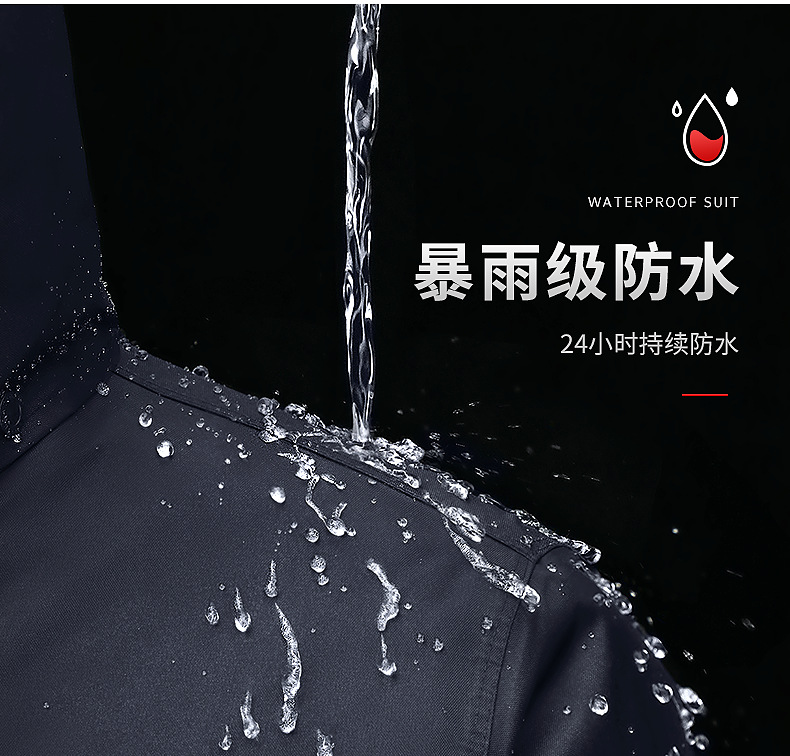 详情_04.png
