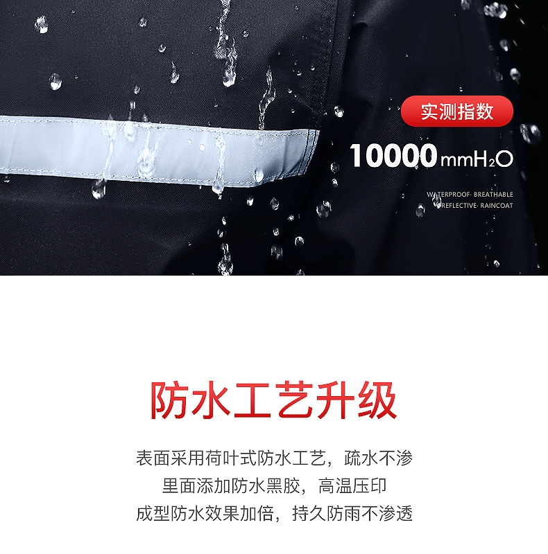 详情_05.png