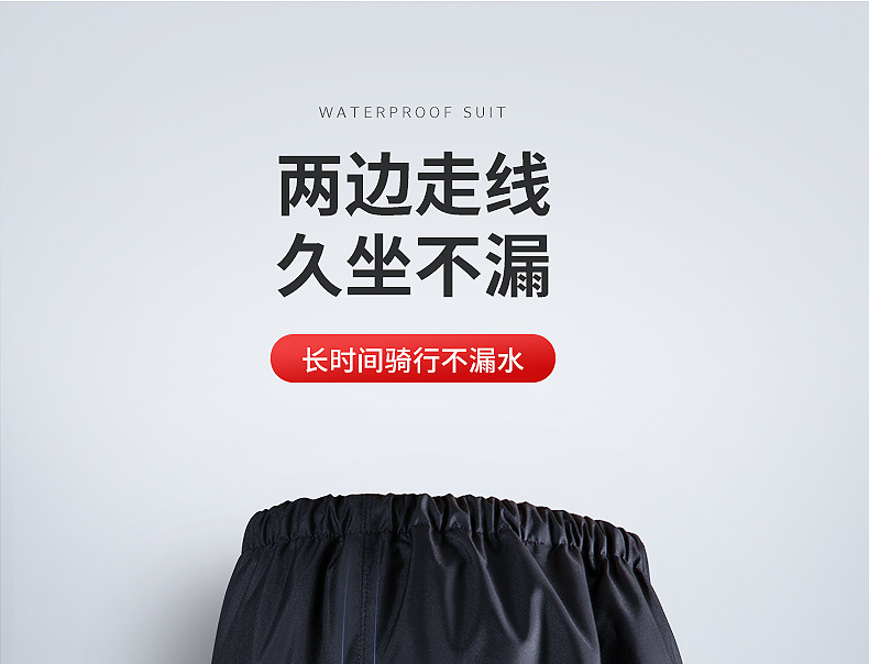 详情_12.png
