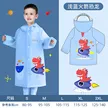 缩略图 9